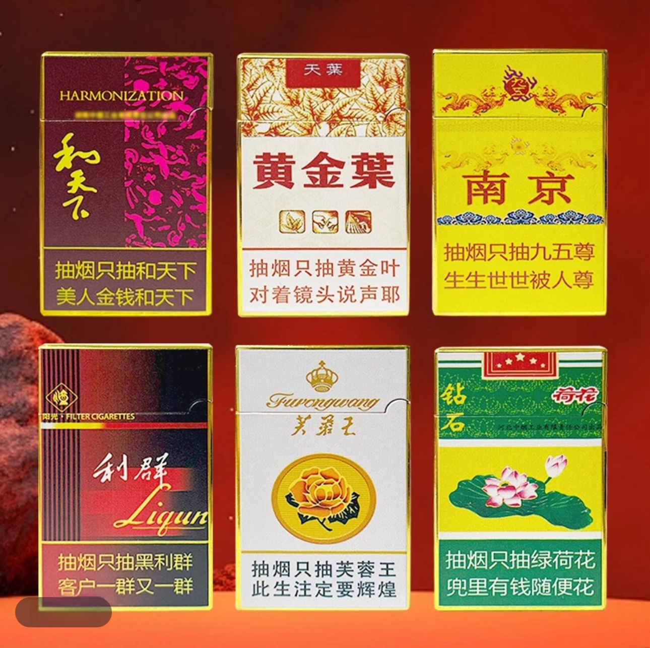 《新款》超薄朗声充气打火机金属侧滑砂轮式创意个性潮清脆钢音