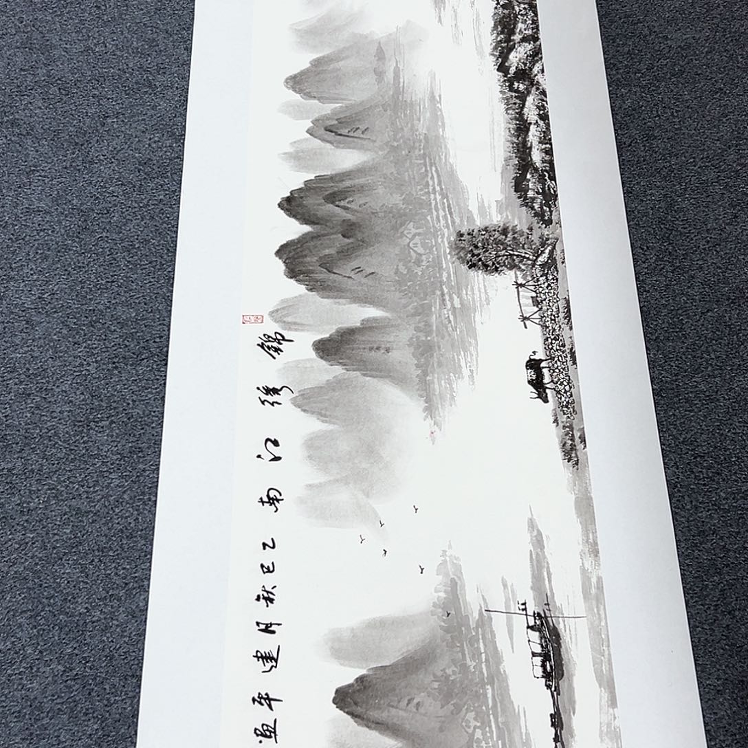 国画M精品书画作品