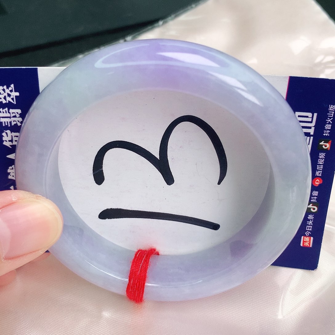 翡翠手镯未镶嵌缅甸天然A货翡翠