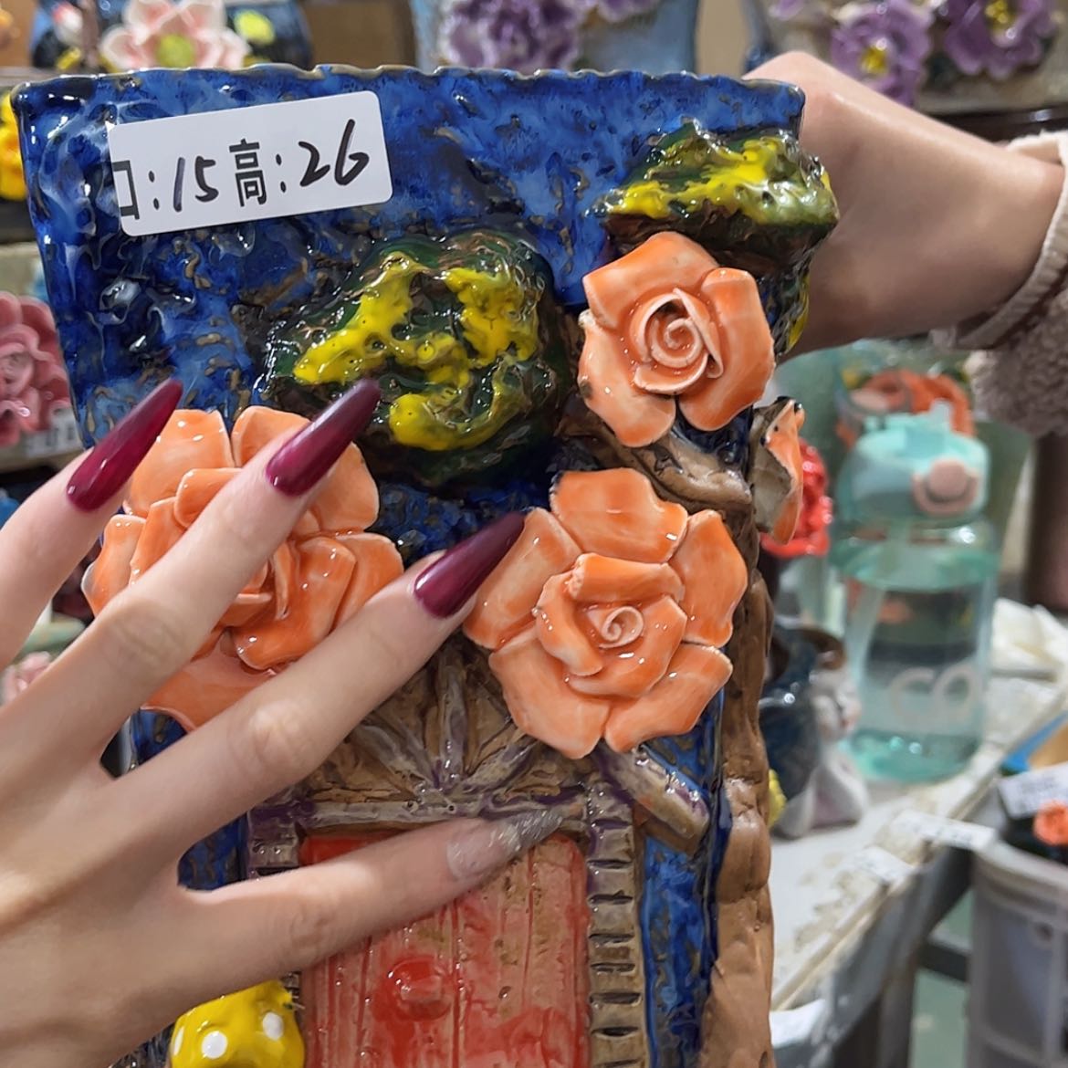 【闪购商品】红陶福利