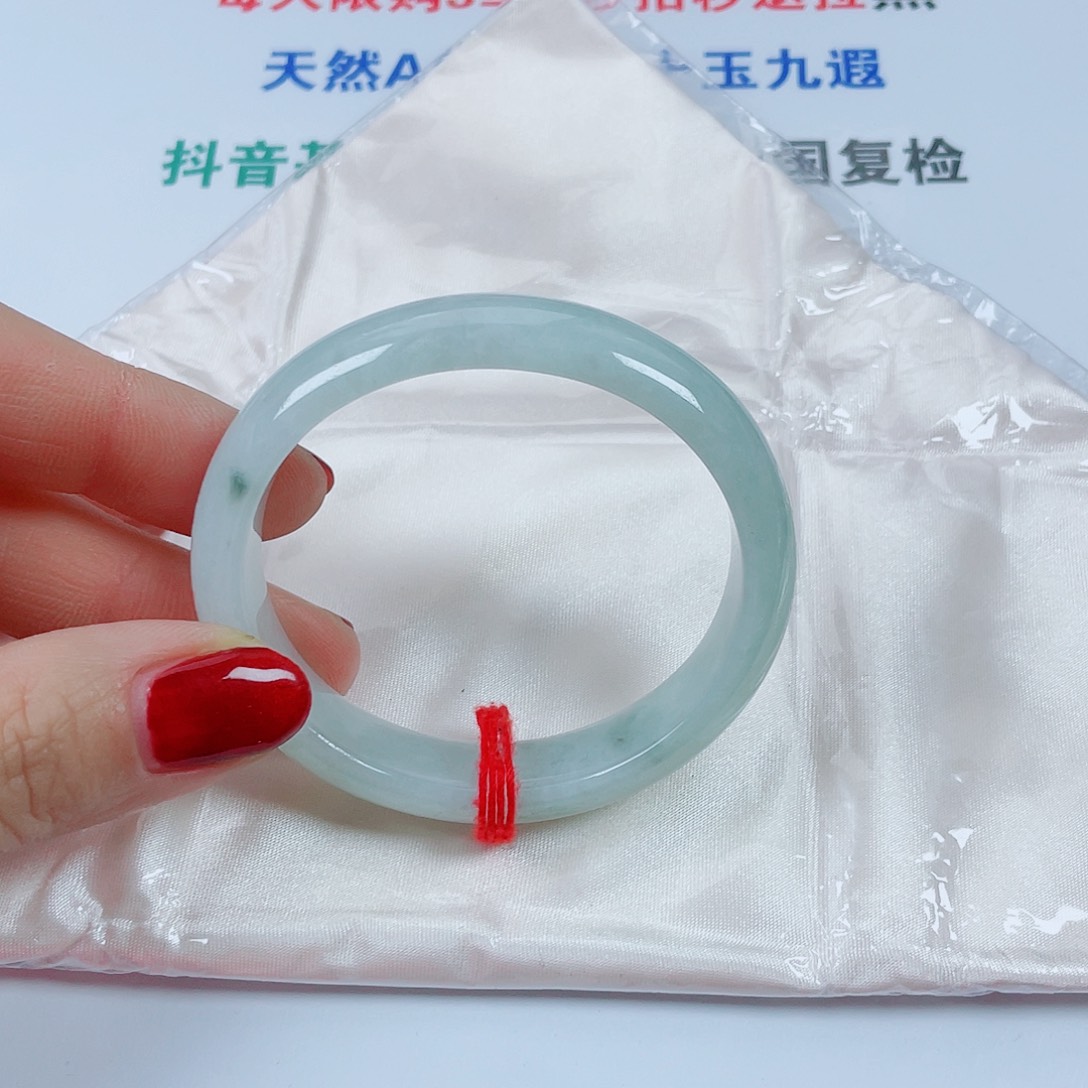 翡翠未镶嵌手镯贵妃55宽14厚8