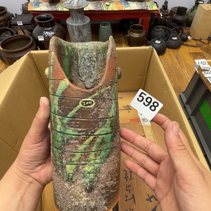 瓷片瓷器摆件工艺品摆件 