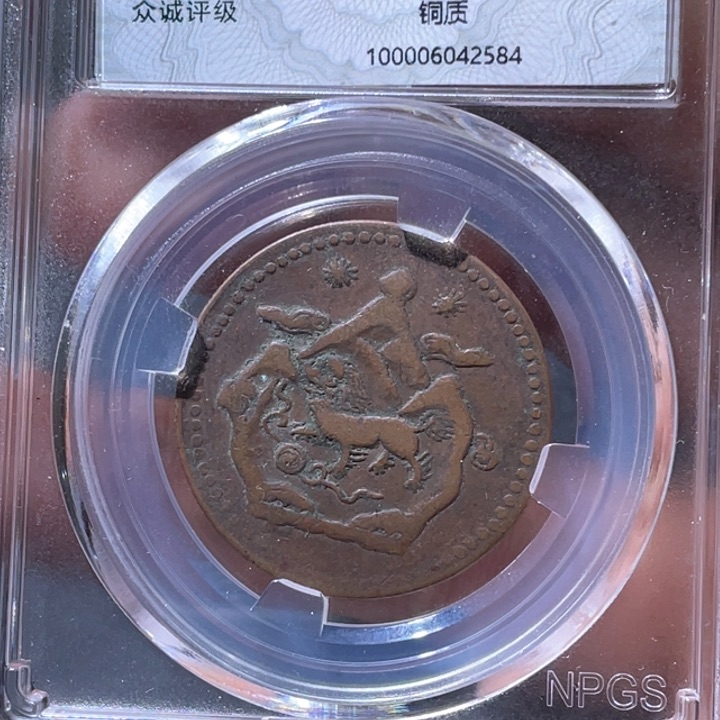金属豪豪豪豪豪豪2584