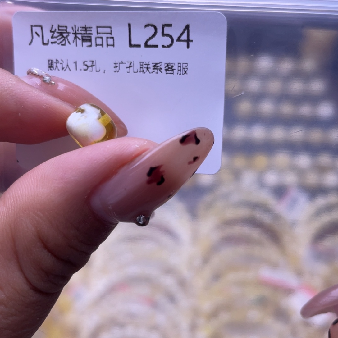 琥珀未镶嵌裸石琥珀
