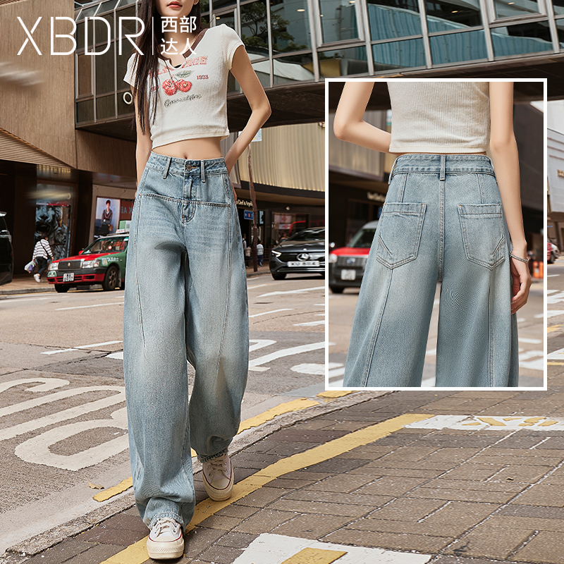 2025春夏季新款高腰镰刀牛仔裤女梨形身材宽松百搭流行阔腿弯刀裤