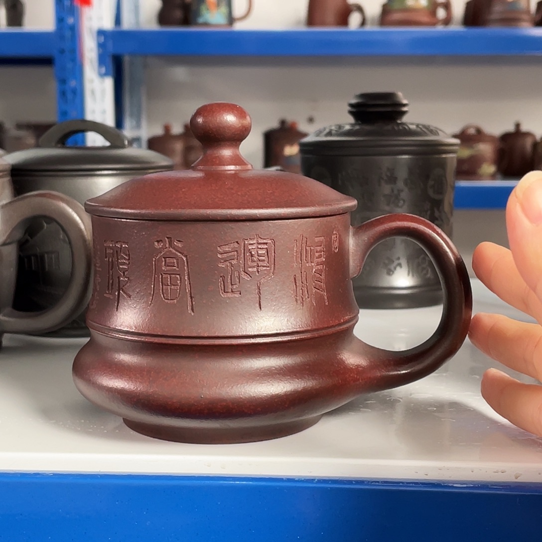 紫砂茶杯高货福利