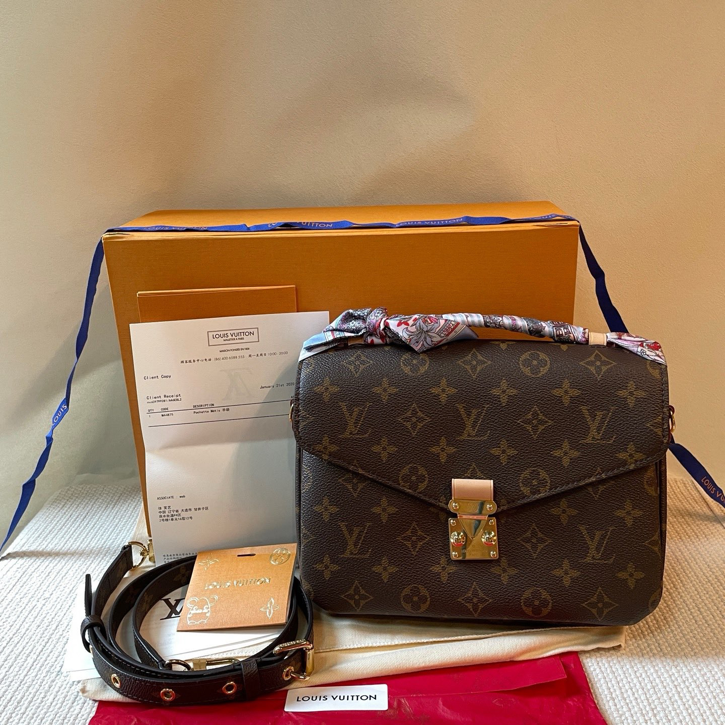 95新 LV Pochette Metis老花邮差包