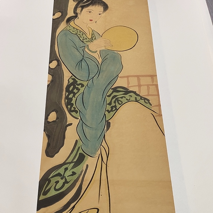 一二三四五六七八