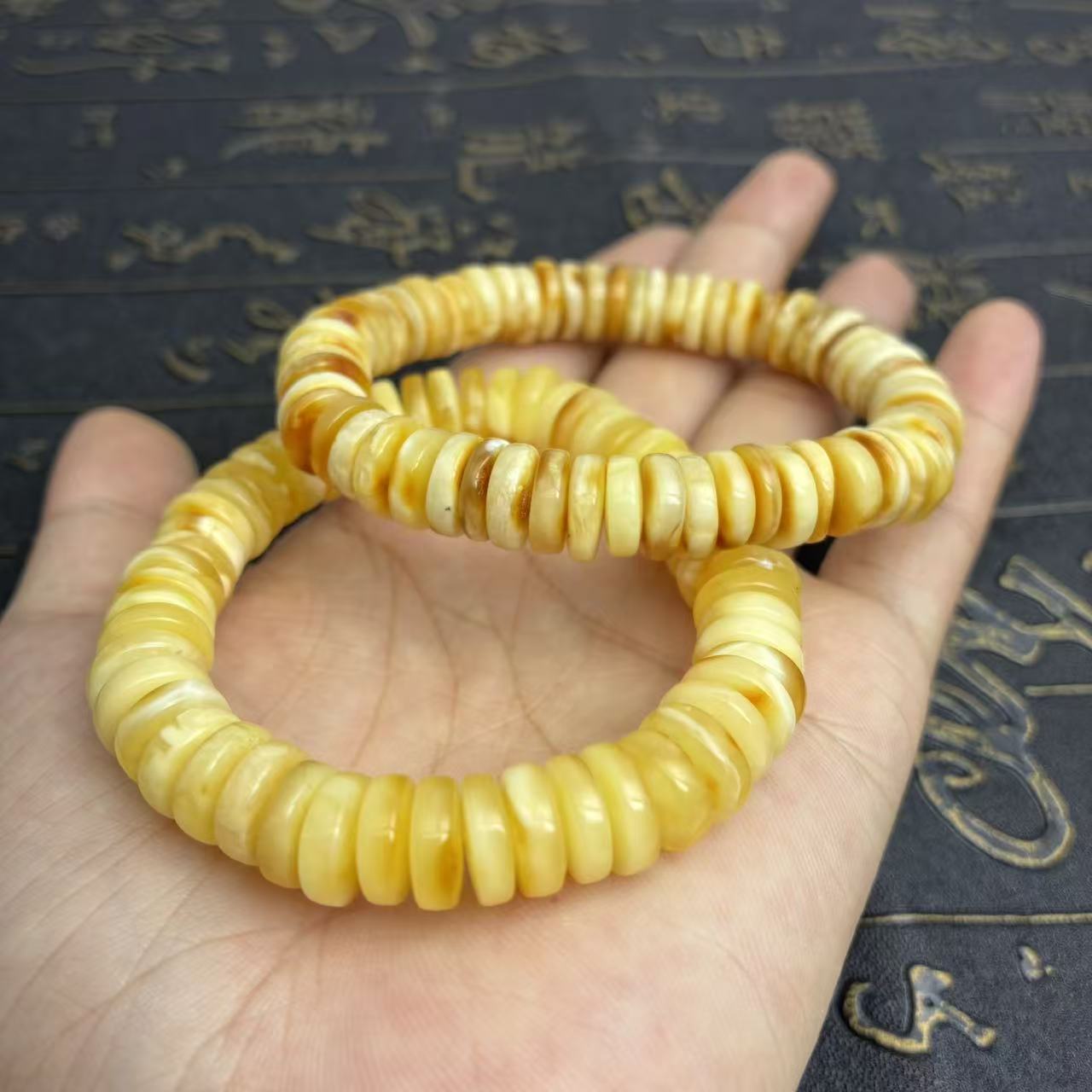 蜜蜡药片手串【小北质检】ZJH242Z46多样性发一