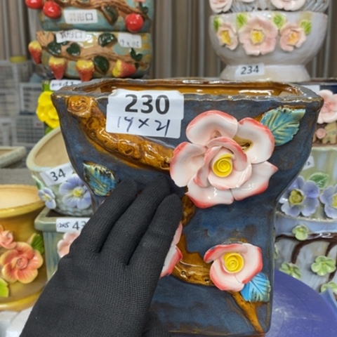 【闪购商品】红陶1