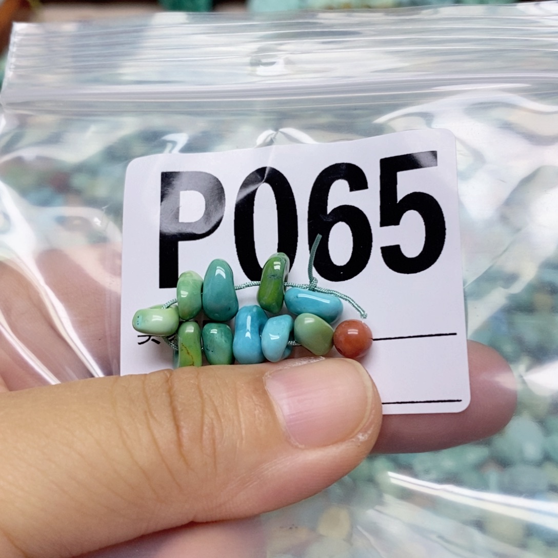 格***！南红玛瑙配饰未镶嵌