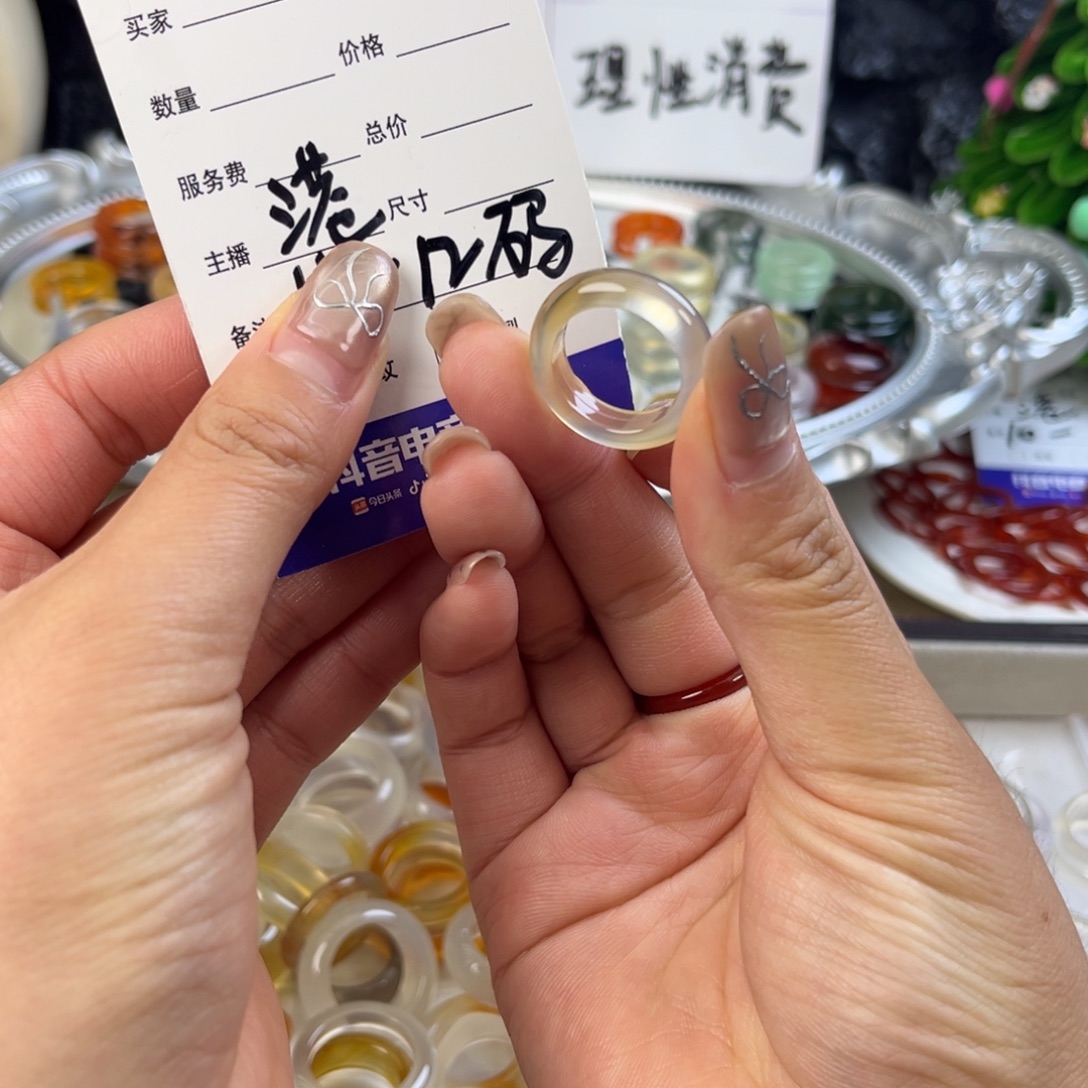 玛瑙/玉髓未镶嵌戒指1