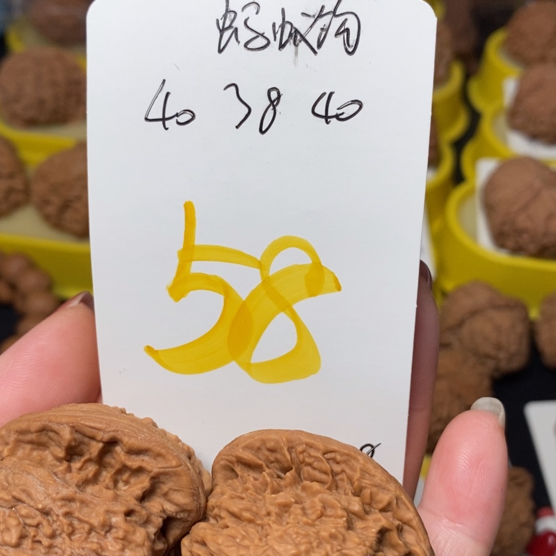 文玩核桃吊坠蚂蚁沟