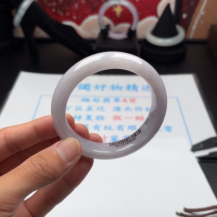 翡翠未镶嵌手镯5960 x2 25