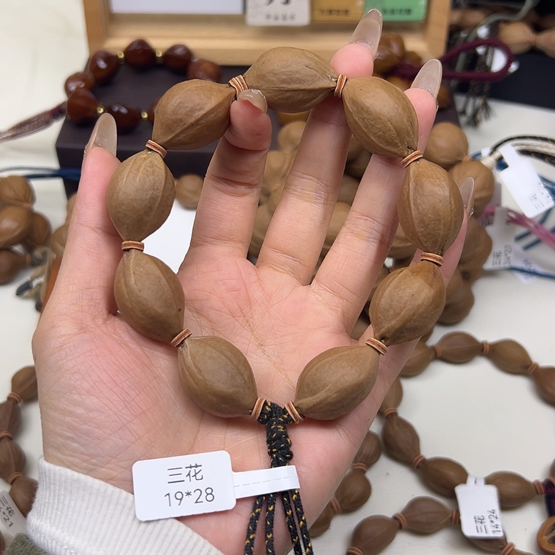 郁***香手串/手链橄榄核三花19.28
