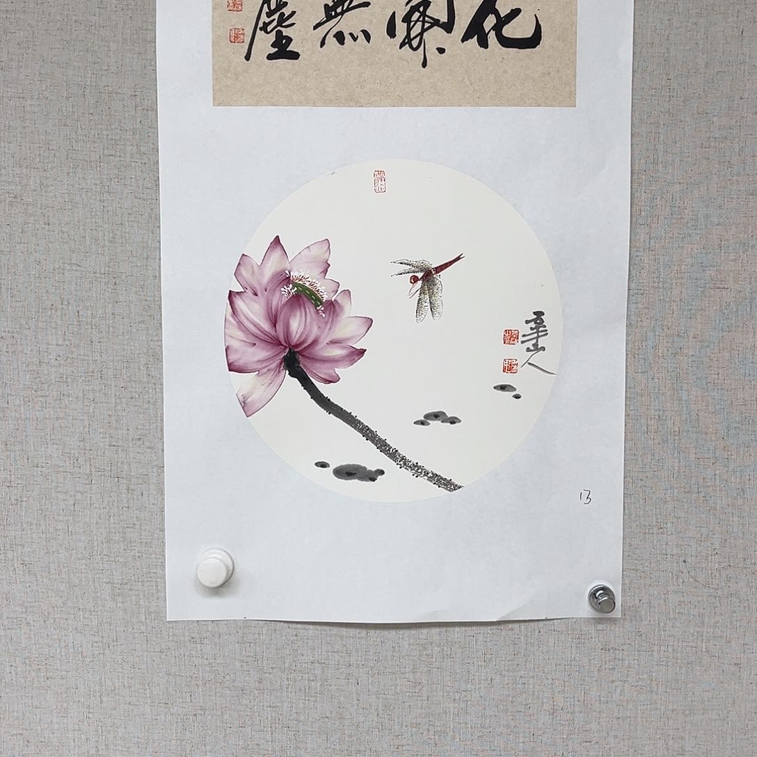 国画艺术家 真人11111111111