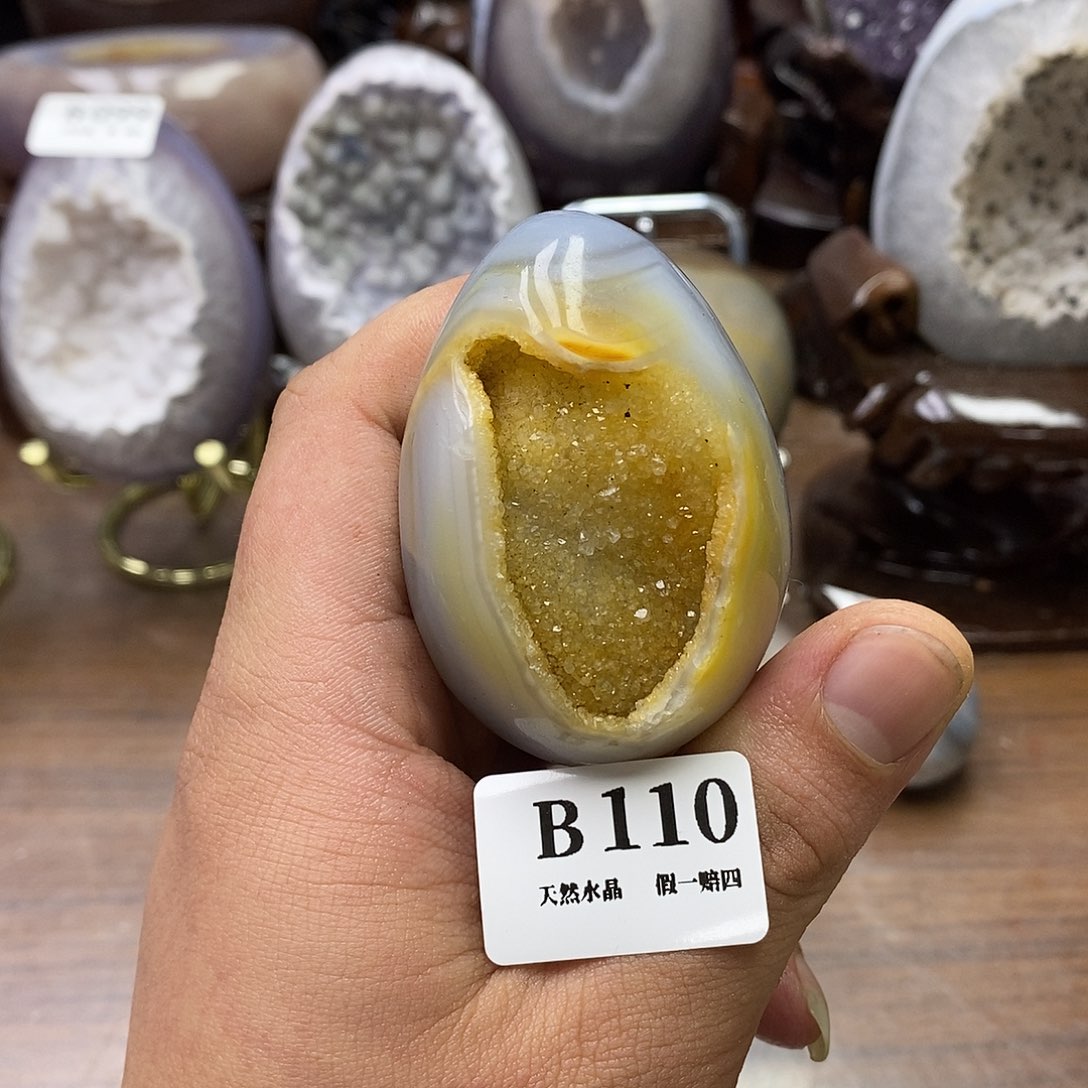 玛瑙/玉髓珠宝奇石未镶嵌