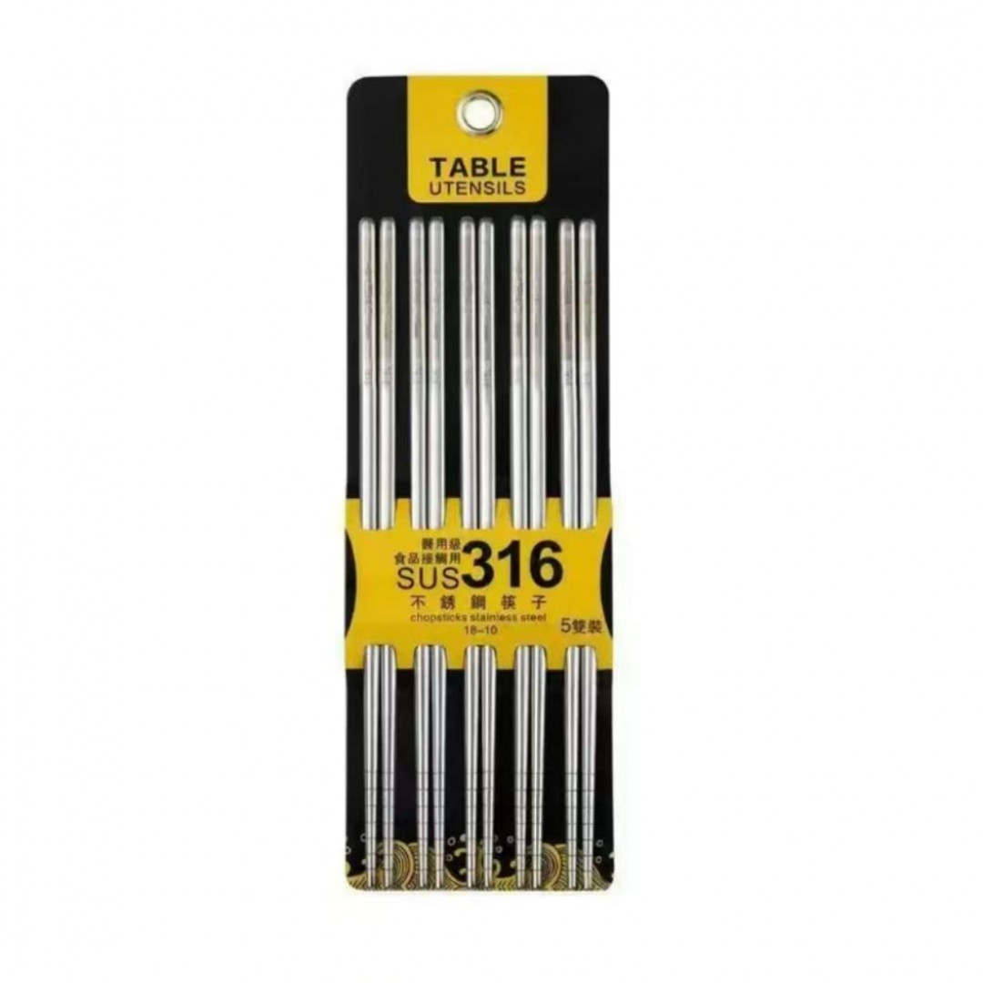 【5双装】不锈钢家用d防滑筷子商用送礼不锈钢筷子