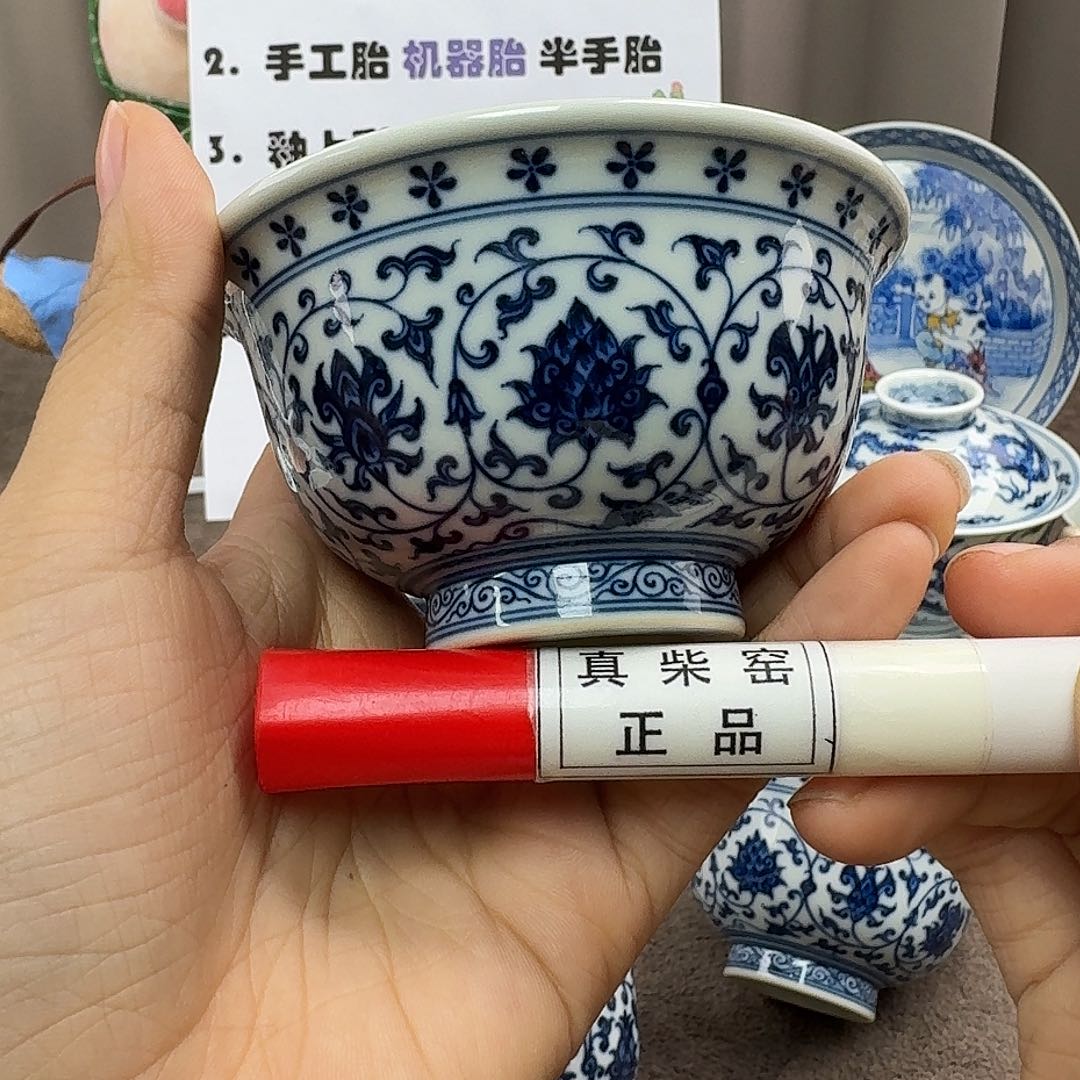 陶瓷艺术设计中心