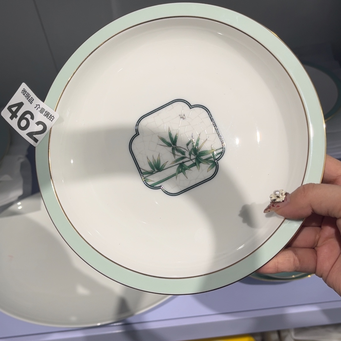 瓷片462尾货微瑕孤品