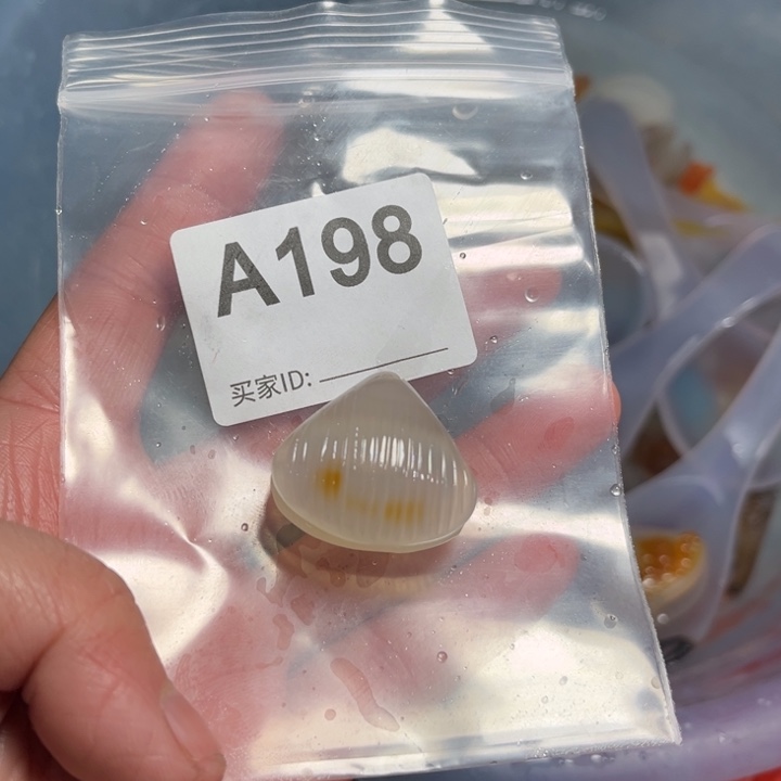 玛瑙/玉髓珠宝奇石未镶嵌