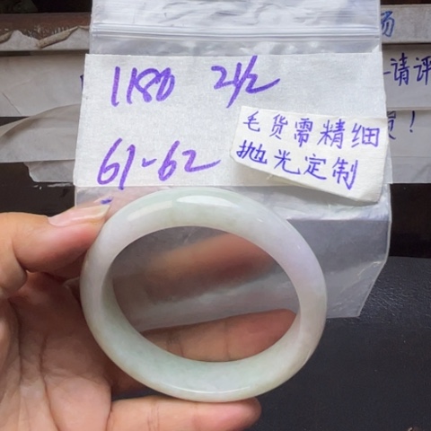 定制翡翠未镶嵌天然翡翠