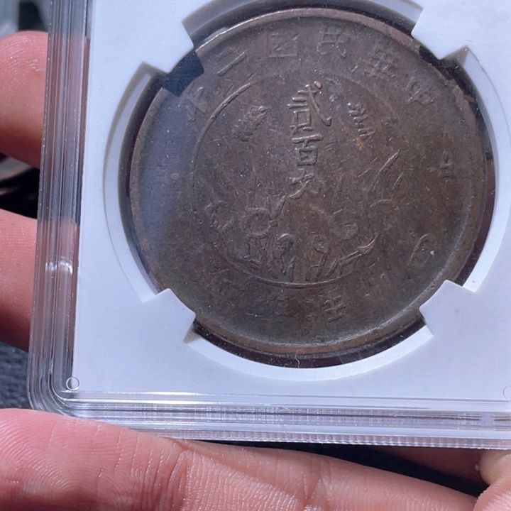 金属豪豪豪豪豪豪2394