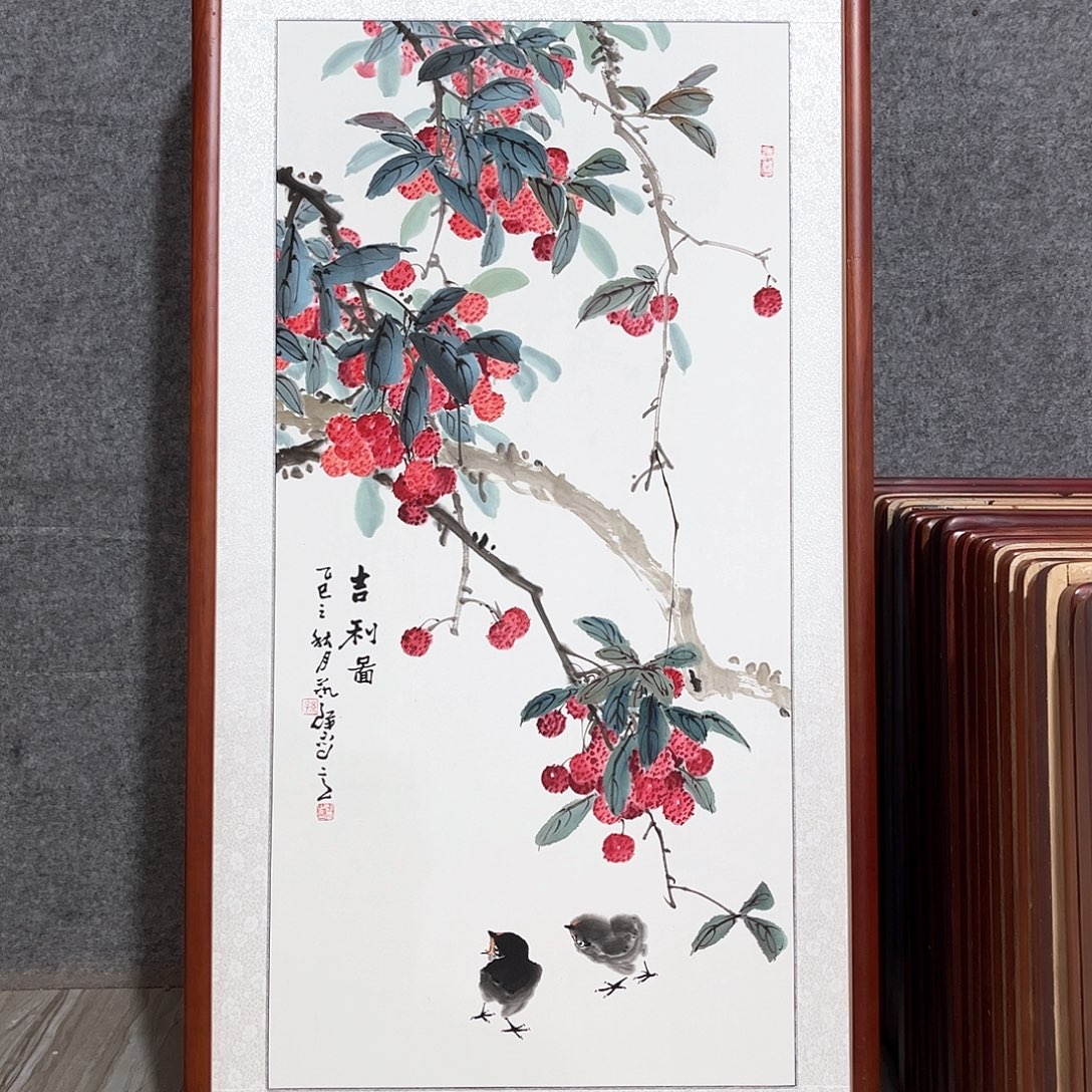 国画书画作品带框63×123
