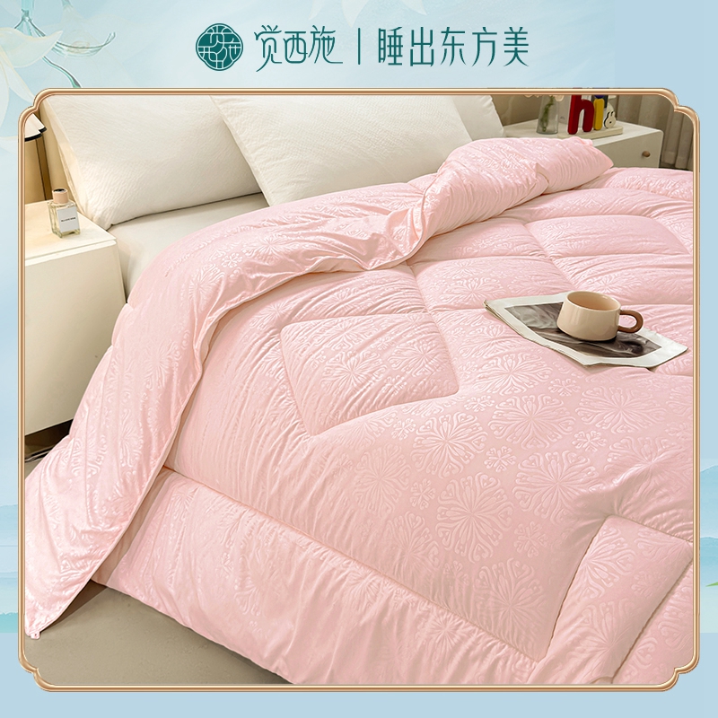 【钱泳辰专属】觉西施*磨毛压花双人暖冬被