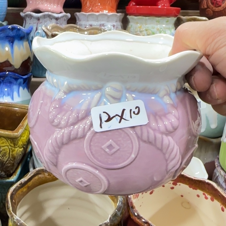 不清楚问客服凑9块包邮，有孔