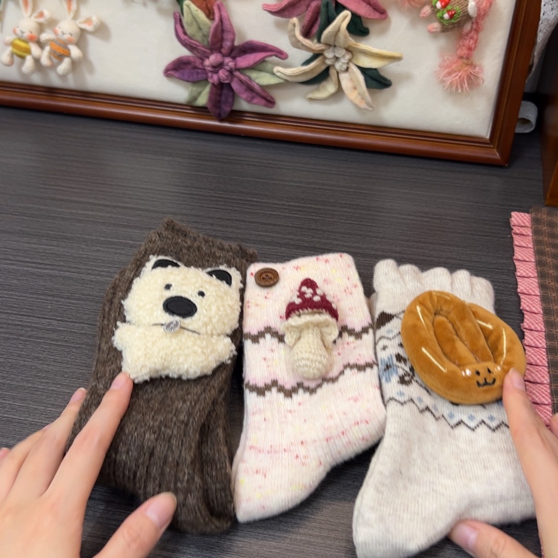 塑料钩织刺绣手工包包玩偶居家用品