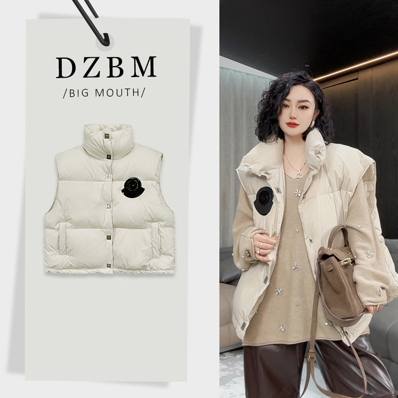 【DZBM】2025冬季新款宽松百搭保暖羽绒马夹-W6659