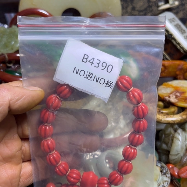 小***凉琉璃手工艺品工艺品b4390