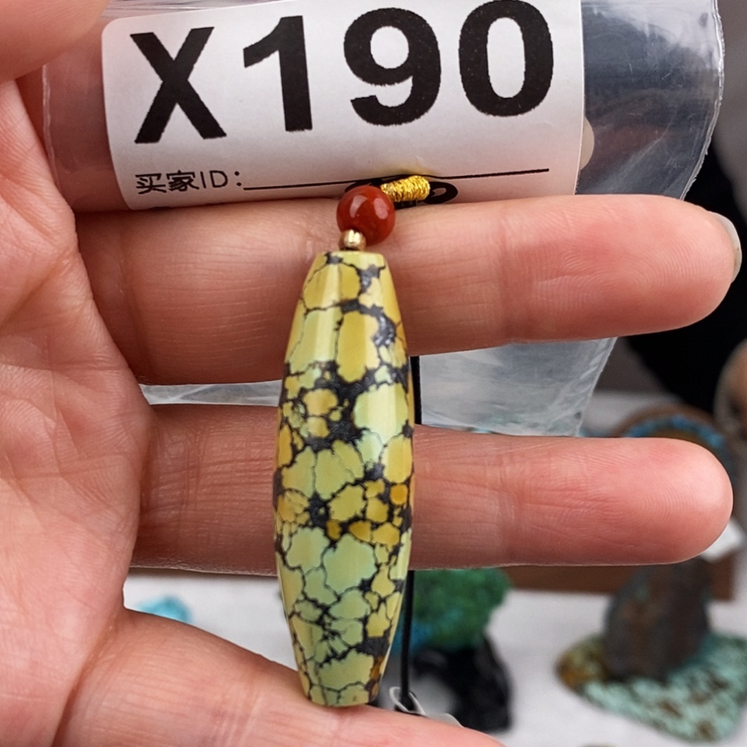 绿松石未镶嵌原矿