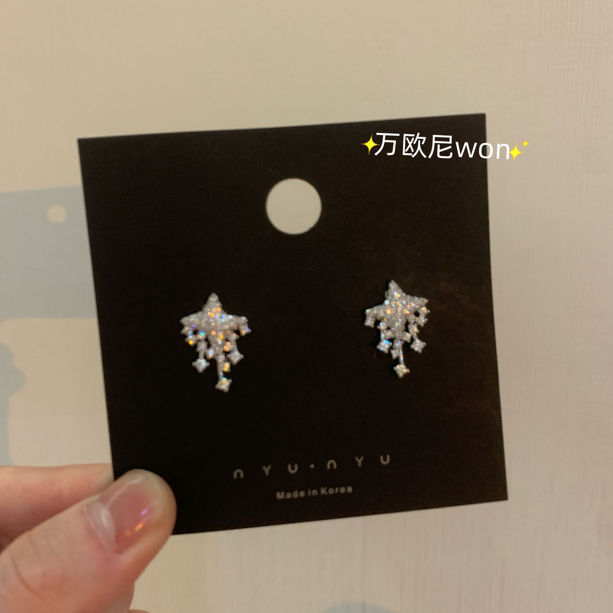 925银合成锆石耳饰 CHANGE x 流星花园耳钉 小众设计感 主 E879