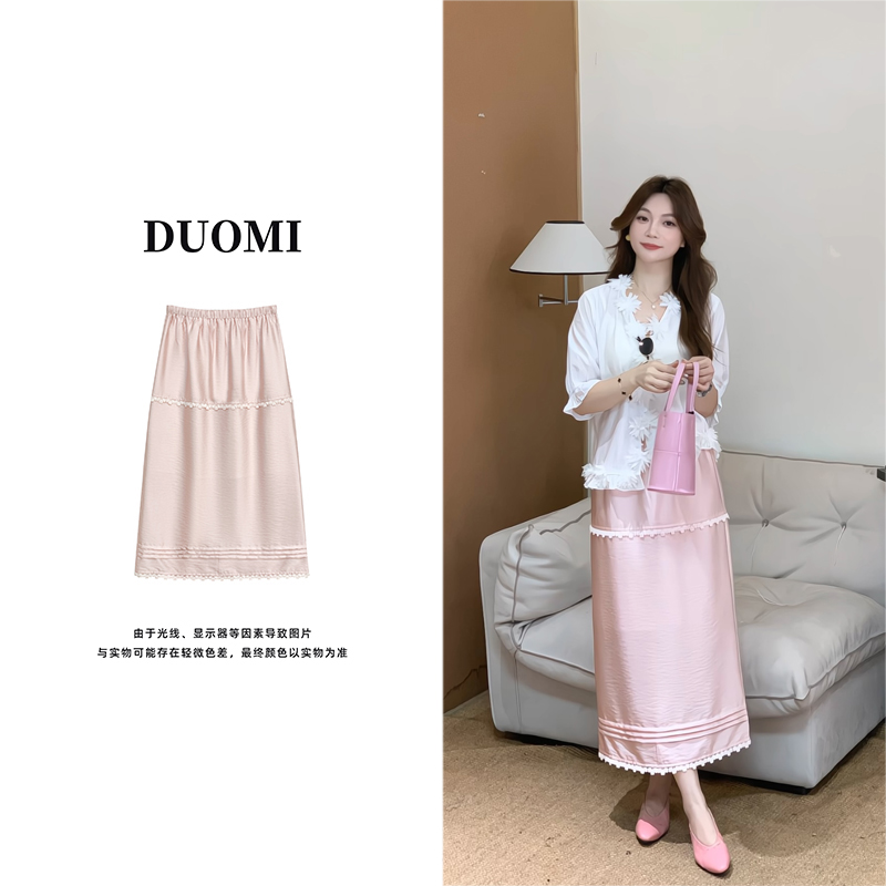 【DUOMI】夏季新款女装时尚休闲百搭纯色松紧腰半裙D7122