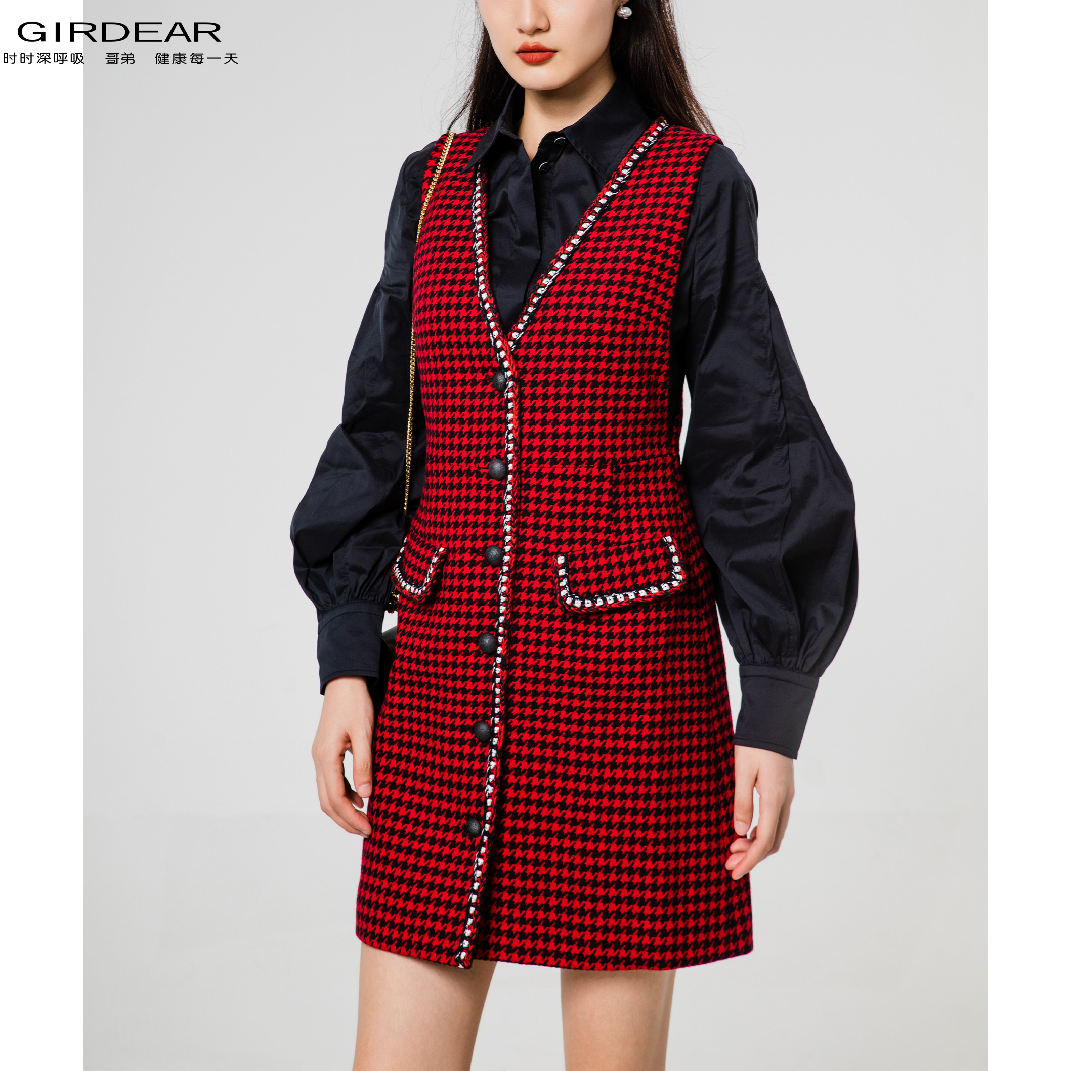GIRDEAR/哥弟新款拼接V领羊毛复古千鸟格小香风马甲连衣裙1500221