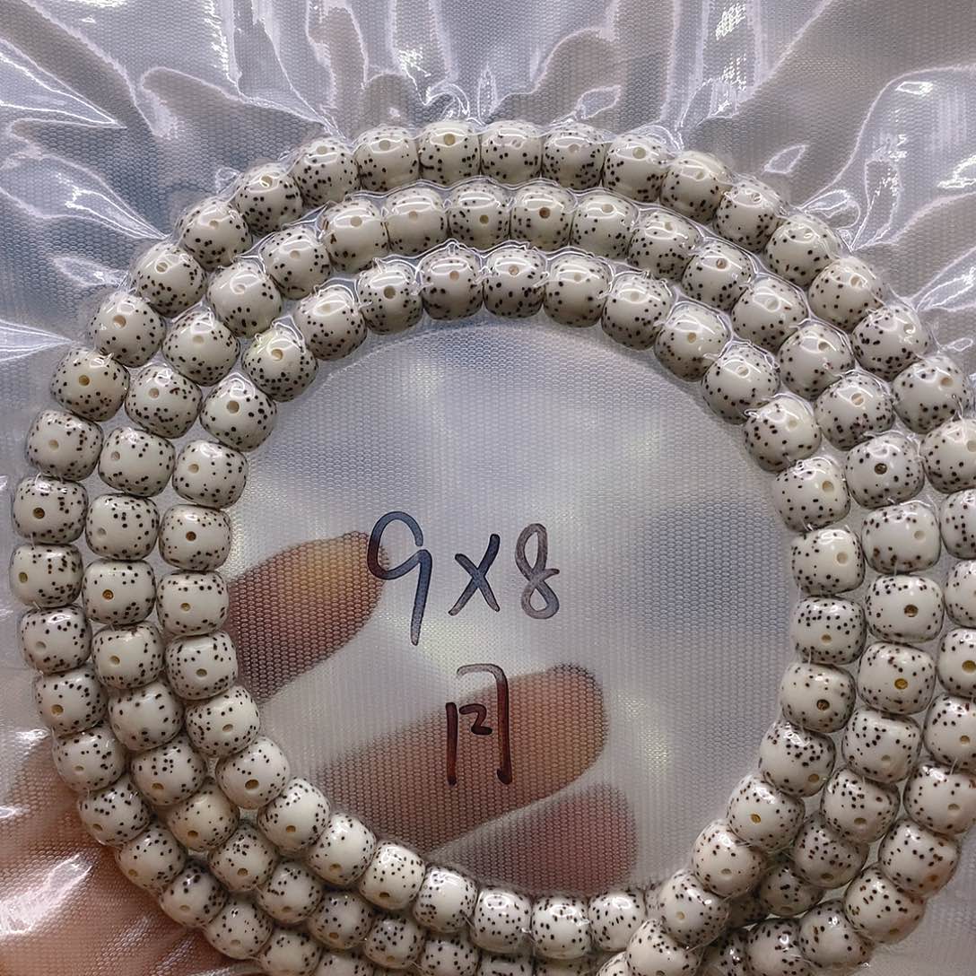 【闪购商品】星月菩提手串阿*原白