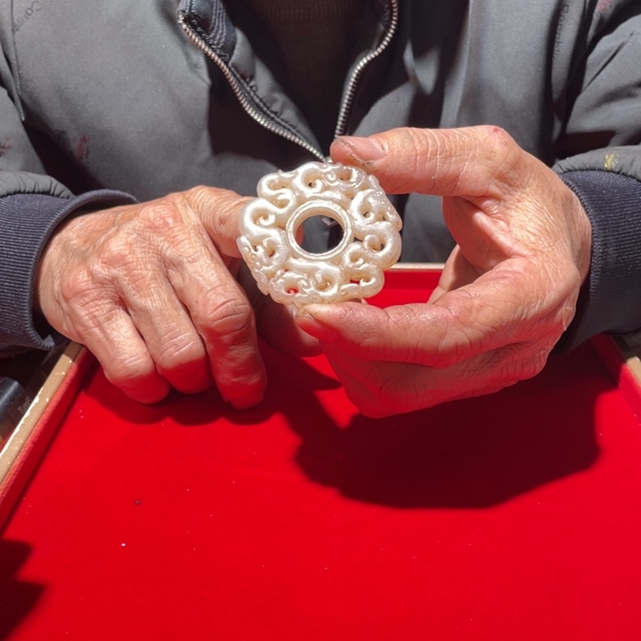 1***6和田玉（糖玉）未镶嵌挂件