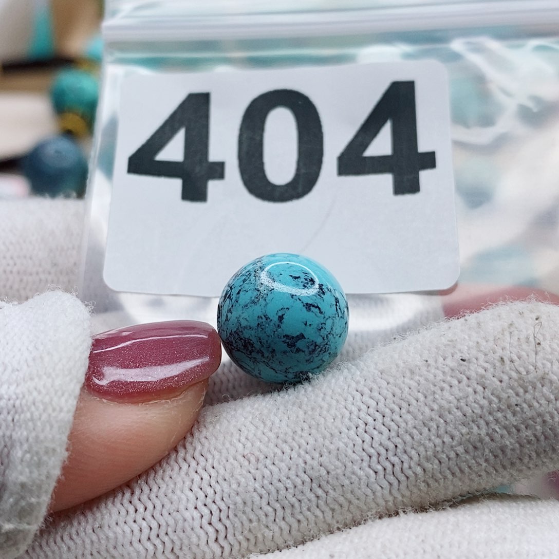 绿松石颈饰未镶嵌