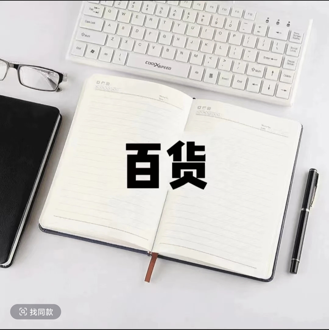 裸装毛绒公仔无包装，到手10个混色