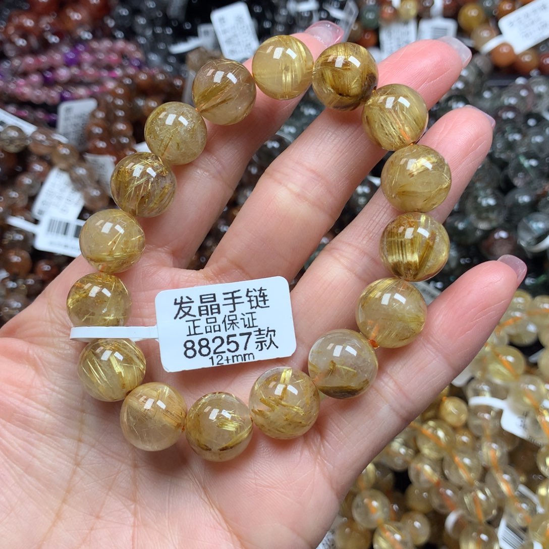 水晶天然未镶嵌天然