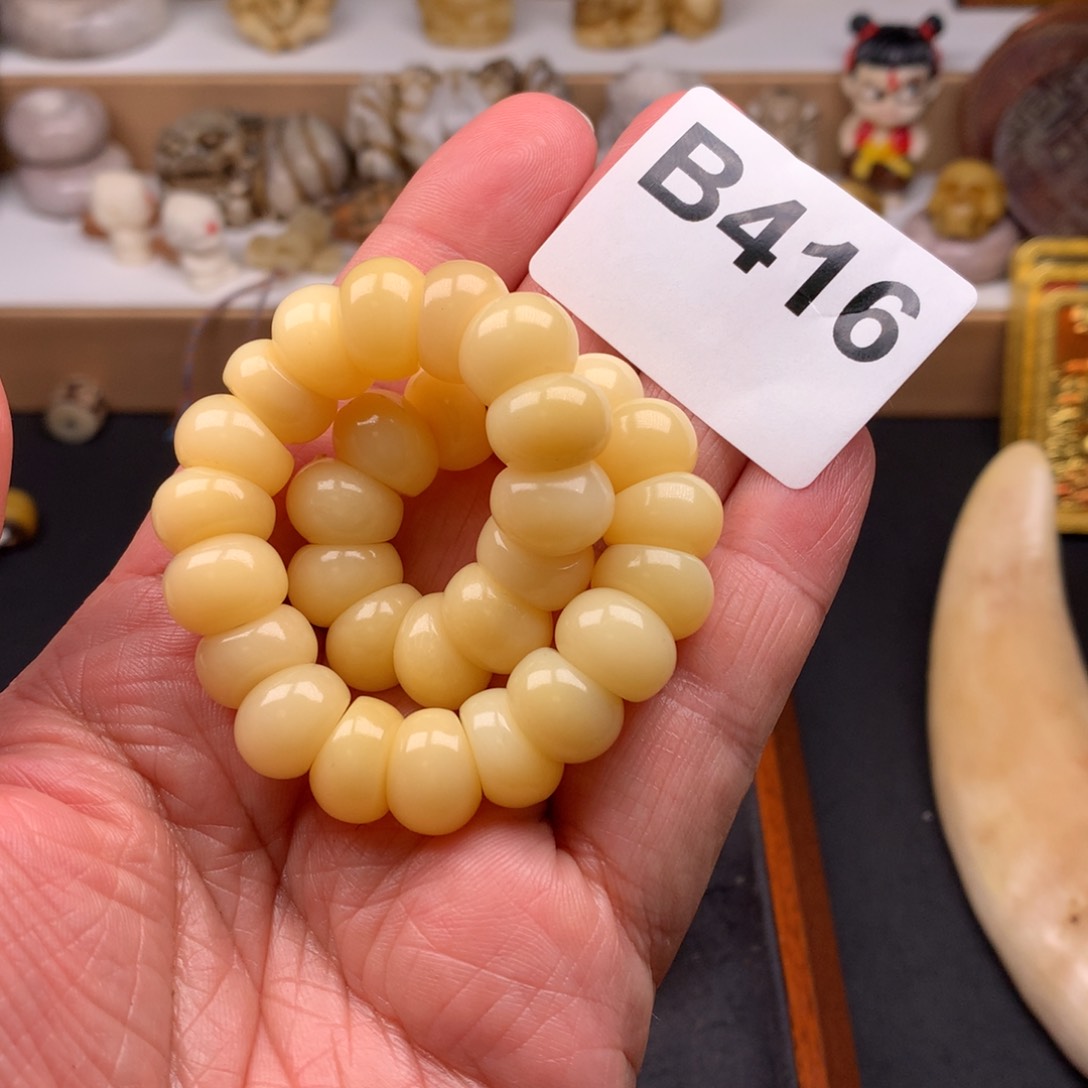 其他驼骨Q*712驼牙大肠单圈