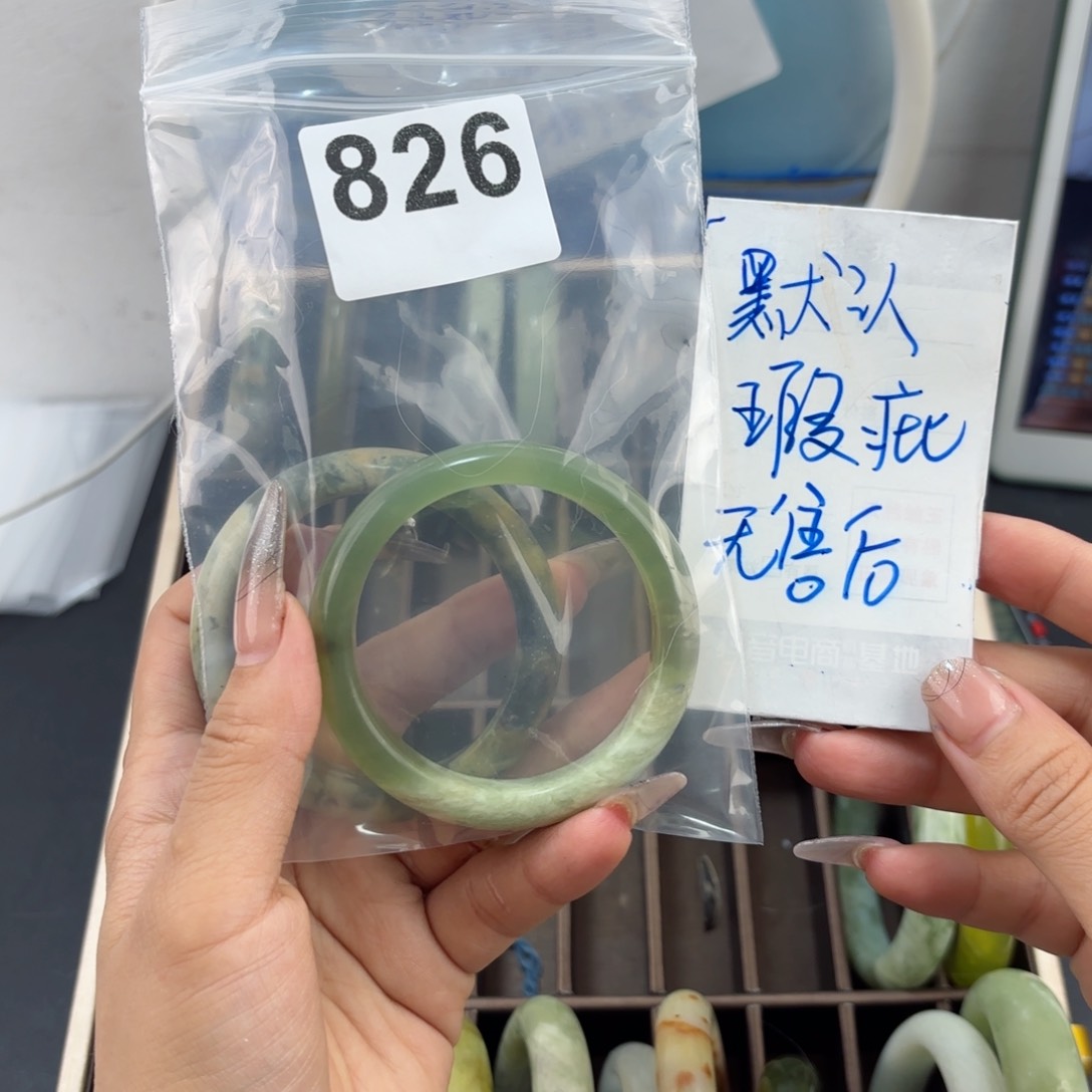 蛇纹石玉未镶嵌手镯骄***锅