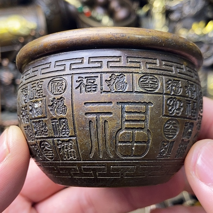 铜器时代……铜器时代