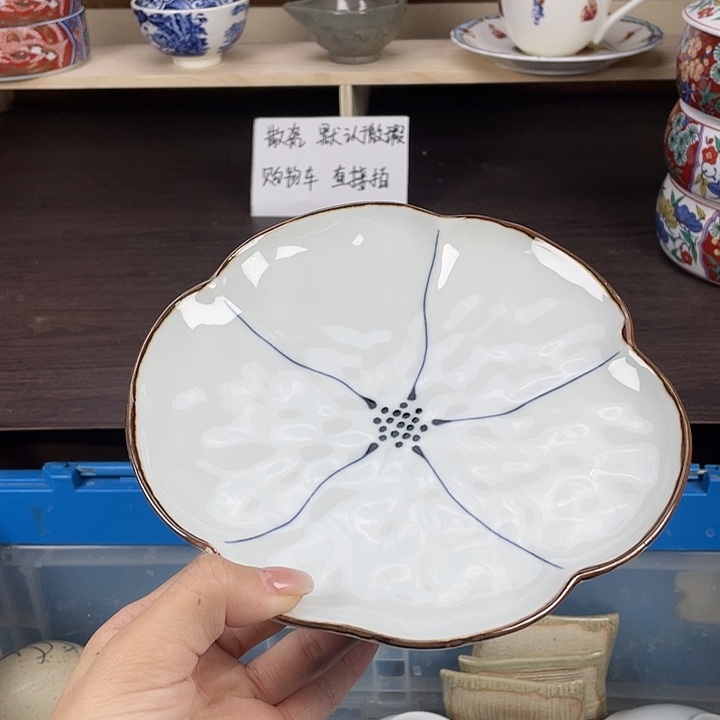 陶满18包邮瓷器默认微瑕