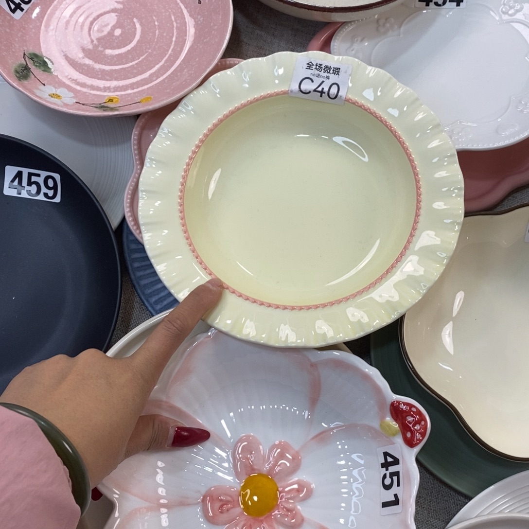 瓷451+c40微瑕不介意拍