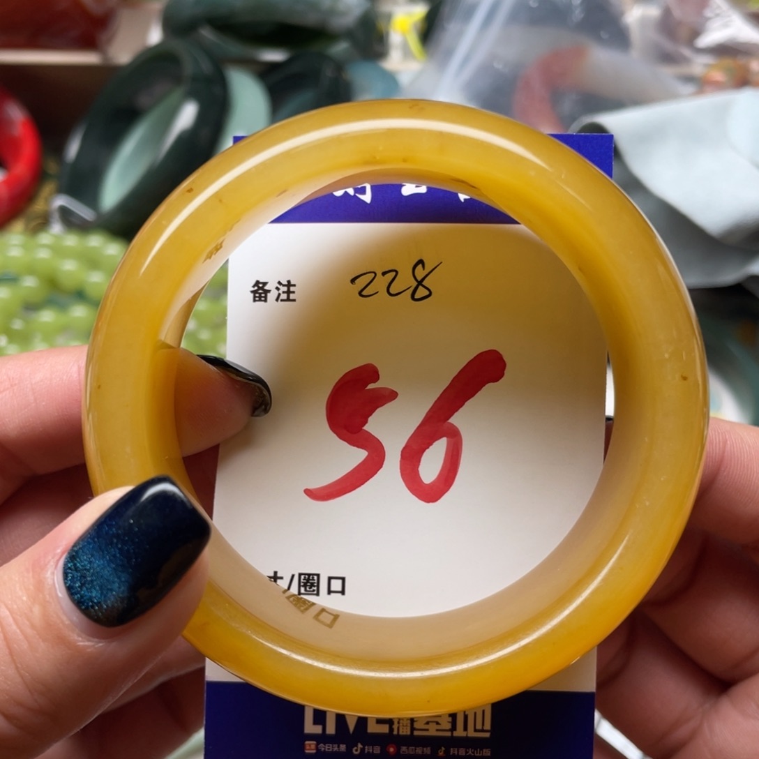 石英质玉未镶嵌手镯