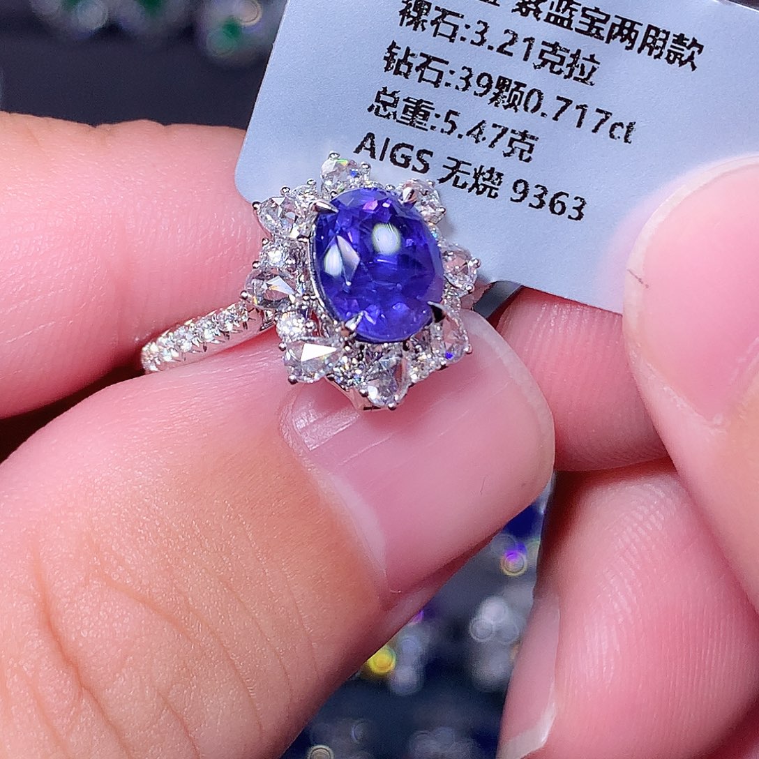 蓝宝石戒指18K金镶嵌