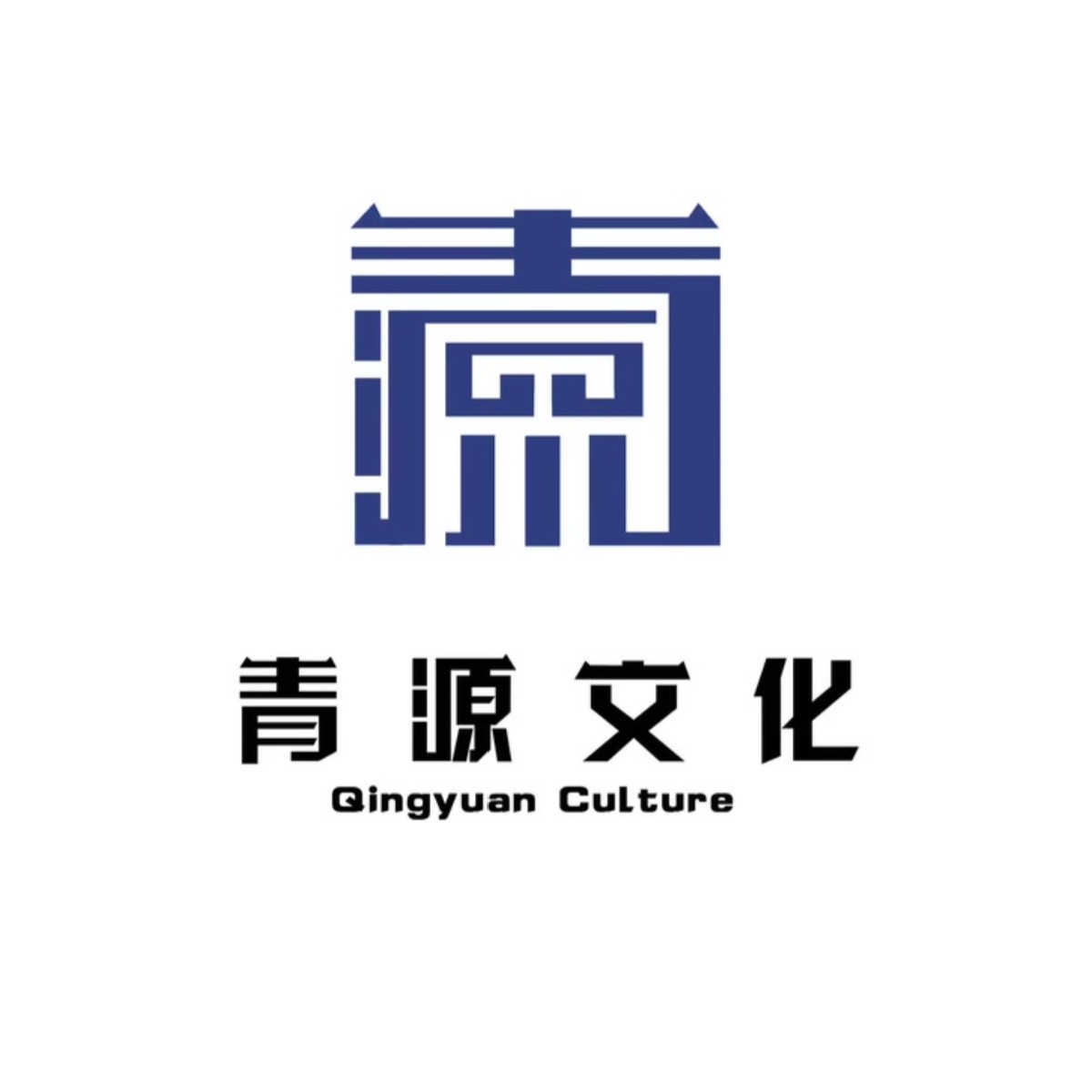 萧业华老师亲笔书法（内容随机，介意慎拍）